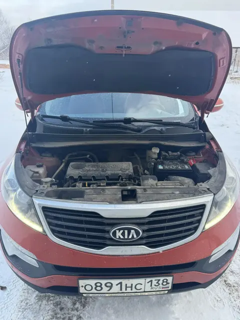 Автомобиль марки KIA модель Sportage 2013 г.в. VIN номер XWEPC811BD0024040. Предмет залога ПАО «Совкомбанк» (ИНН: 4401116480)
