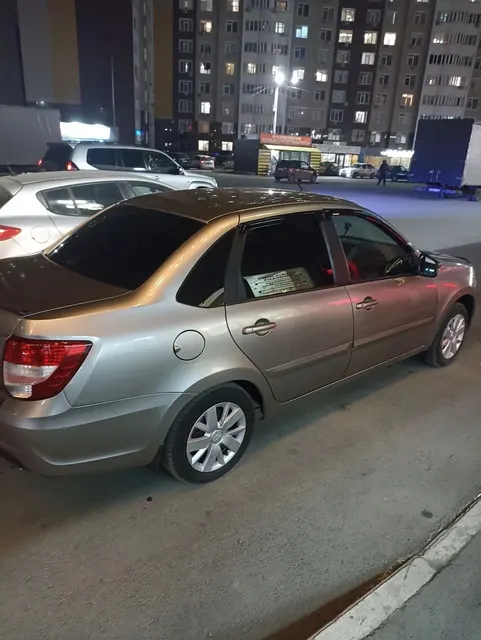 Автомобиль марки LADA модель Granta 2021 г.в. VIN-номер XTA219040N0808169, находится в залоге ПАО "Совкомбанк"