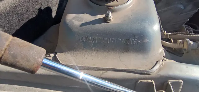 автомобиль марки ВАЗ модель 21101 2007 г.в. VIN-номер XTA21101071040206