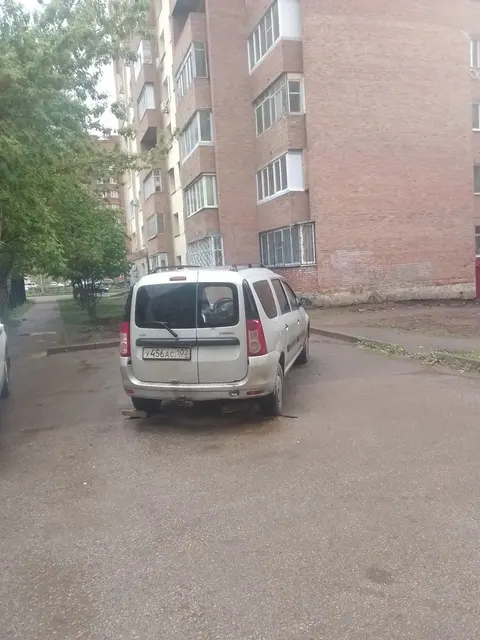 Легковой автомобиль марки: LADA, модель: Largus RS0Y5L, год выпуска: 2016 г., идентификационный номер (VIN): XTARS0Y5LH0975250
