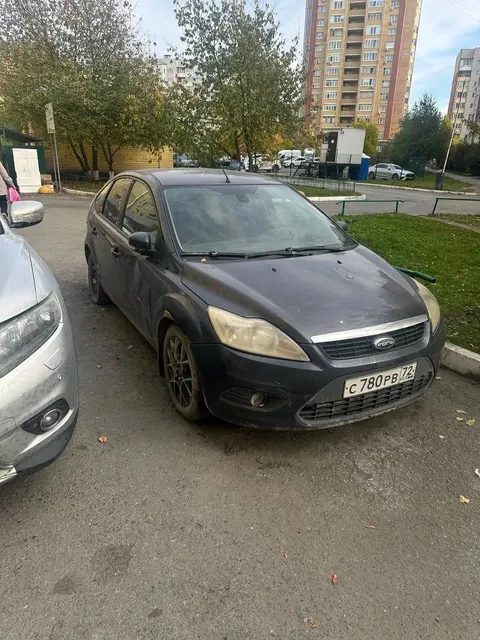 Автомобиль марки ФОРД модель ФОКУС 2008 г.в. VIN-номер WF0PXXWPDP8K76840, является предметом залога ПАО «Совкомбанк»