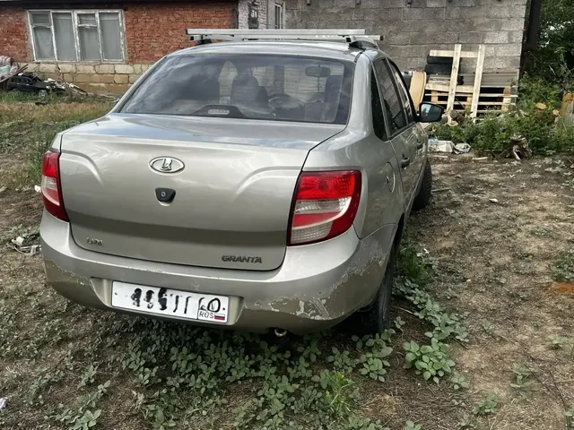Легковой автомобиль марки: LADA модель: Granta Год выпуска: 2013 г.Кузов №:XTA219010D0141563 Идентификационный номер (VIN): XTA219010D0141563. Имущество находится в залоге у ПАО Совкомбанк.