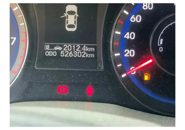 Автомобиль марки HYUNDAI модель VF i40 2014 г.в. VIN-номер XWELB41AAF0000299. В залоге у ПАО «Совкомбанк».
