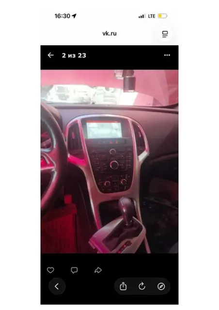 Автомобиль марки OPEL модель Astra 2014 г.в. VIN-номер XWFPF2DC1E0006072