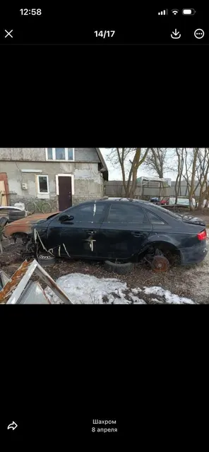Автомобиль марки АУДИ А4 VIN: WAUZZZ8K4BN028023