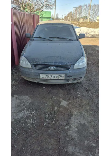 Легковой автомобиль марки: LADA, модель: 217230 Priora, год выпуска: 2008 г., кузов №: XTA21723080031097, идентификационный номер (VIN): XTA21723080031097
