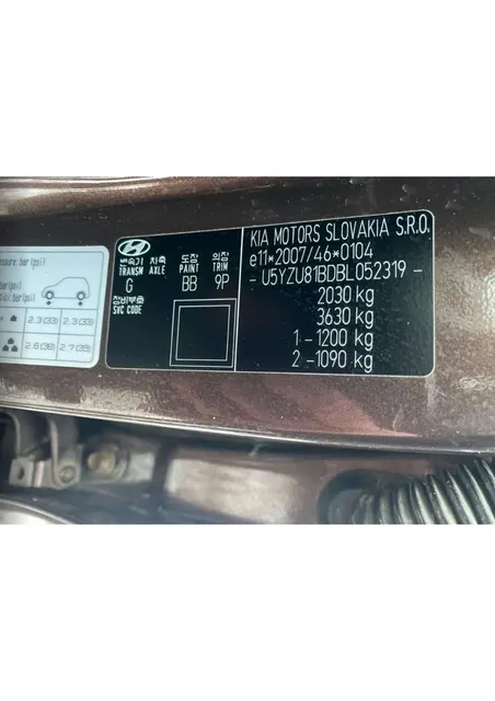 Автомобиль марки HYUNDAI модель ix35 2010 г.в. VIN-номер U5YZU81BDBL052319