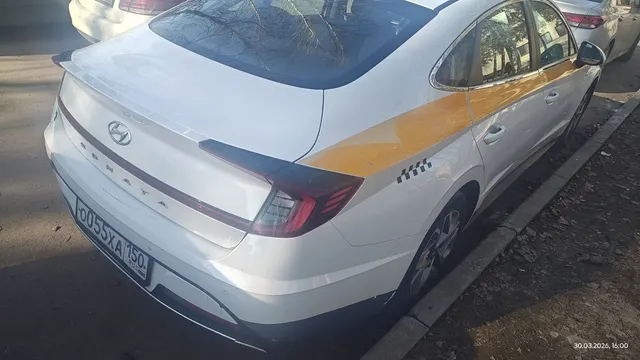 Автомобиль марки HYUNDAI Sonata, год 2020, VIN: XWEL2416BL0000879, является предметом залога ПАО Совкомбанк.