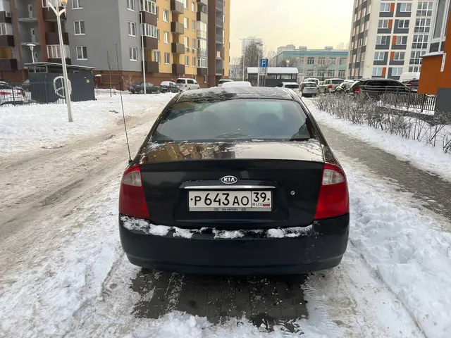 Легковой автомобиль марки: KIA, модель: Spectra LХ, год выпуска: 2005 г., кузов №: KNAFE122455156632, идентификационный номер (VIN): KNAFE122455156632