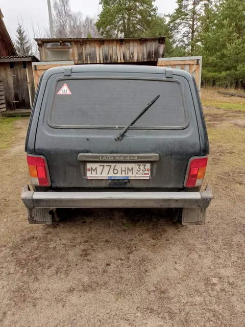 Легковой автомобиль марки: LADA, модель: 212140, год выпуска: 2014, цвет кузова: темно-зеленый, идентификационный номер: XTA21240F2209608