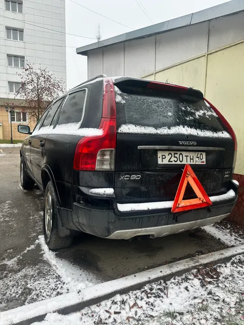 Автомобиль марки ВОЛЬВО ХС90, идентификационный номер (VIN): YV1CM595781429225, год выпуска: 2007