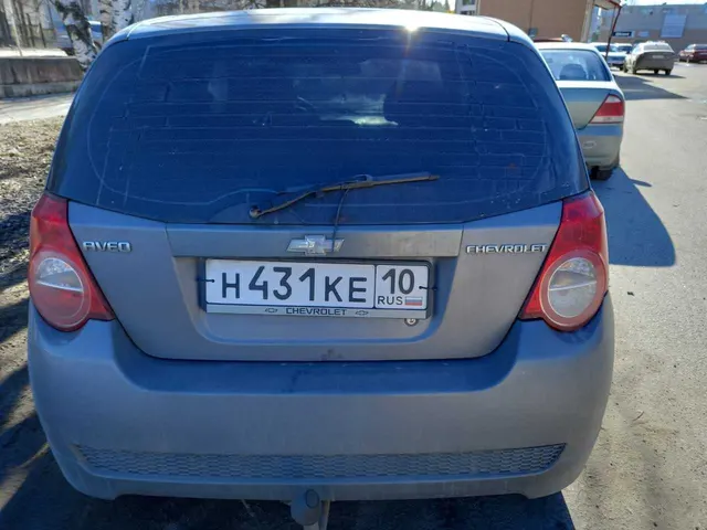 Автомобиль марки CHEVROLET модель Aveo 2008 г.в., VIN-номер: KL1SF48DJ9B364661. В залоге У ПАО "Совкомбанк".