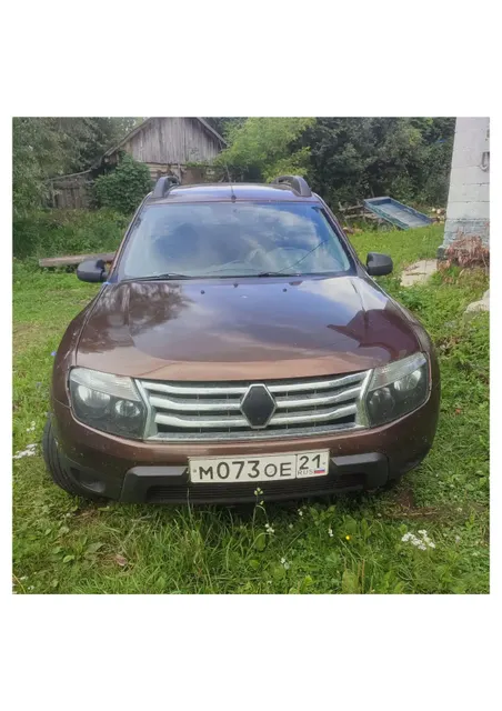 Автомобиль марки RENAULT Duster 2014 года выпуска, VIN:X7LHSRH8N51420712. В залоге у ПАО Совкомбанк.