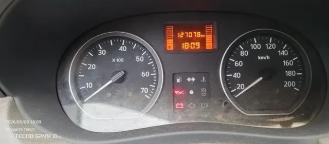 Легковой автомобиль марки: RENAULT модель: Sandero, год выпуска: 2013 г., идентификационный номер (VIN): X7LBSRB1HDH605544