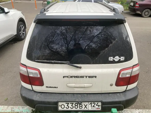 Легковой автомобиль марки: SUBARU, модель: FORESTER, 2001 г.в.