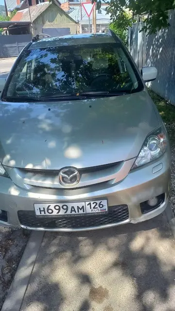 Легковой автомобиль марки: MAZDA, модели: 5, год выпуска: 2007, идентификационный номер (VIN): JMZCR19F280221397