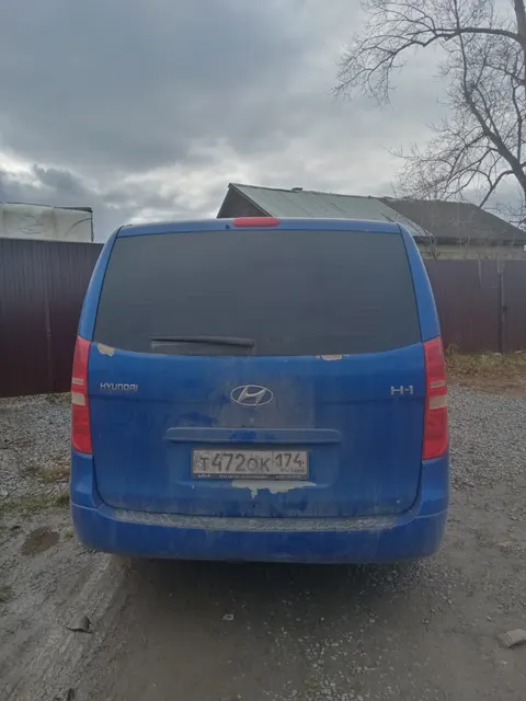 Автомобиль легковой, марка: HYUNDAI, модель: H-1 2.5 WGT MT, VIN: KMHWH81JABU286097, гос. рег. номер: Т472ОК174, год изготовления: 2010