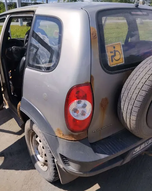 Автомобиль марки CHEVROLET модель Niva 2013 г.в. VIN-номер X9L212300D0478918