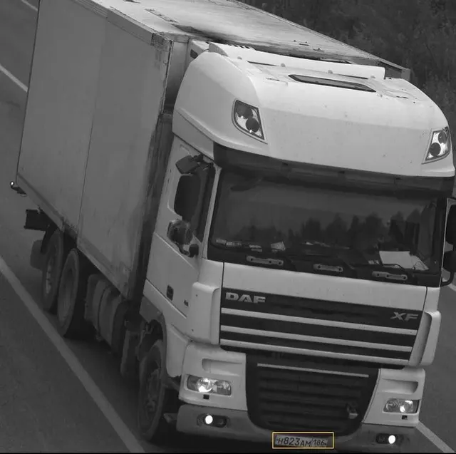 Автомобиль грузовой марки ДАФ модель ХF105.460, год выпуска: 2010, VIN-номер XLRAS47MS0E893458