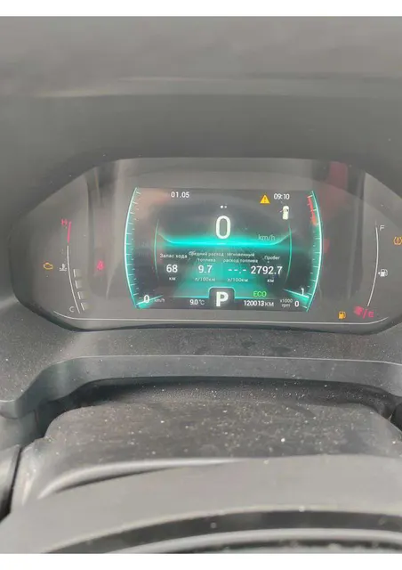 CHERY модель TIGGO 4 PRO 2023 г.в. VIN-номер LVVDB21B0PC045171