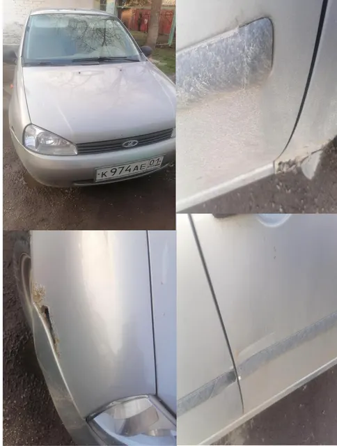 Автомобиль марки: LADA, модели: 111940 LADA Kalina, год выпуска: 2008 г., идентификационный номер (VIN): XTA11194080052705, находится в залоге ПАО «Совкомбанк».