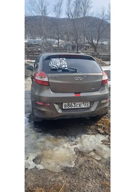 Автомобиль марки CHERY модель A13, 2012 г.в. VIN-номер Y6DAF4854C001442
