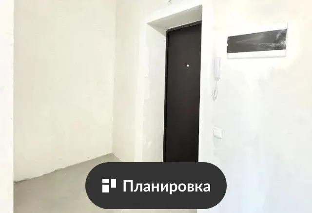 помещение (квартира), общей площадью: 35,4 кв. м., расположенное по адресу: Республика Башкортостан, г. Уфа, ул. Летчиков, д. 1/9, кв. 233 (этаж 14), кадастровый номер 02:55:051401:11281, имущество обременено залогом в пользу ПАО «Совкомбанк»