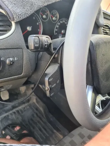 Автомобиль марки FORD модель Focus 2007 г.в. VIN-номер X9F4XXEED47Y87916, находящийся в залоге у ПАО «Совкомбанк»