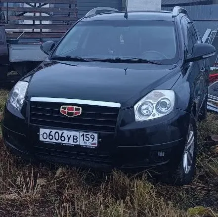 GEELY модель Emgrand, 2014 г.в. VIN номер Y4K8752SXEB003027. Залог ПАО «СОВКОМБАНК»