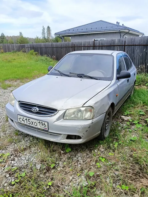 Автомобиль марки HYUNDAI модель Accent 2008 г.в. VIN-номер X7MCF41GP8A200886 – является предметом залога ПАО "Совкомбанк"