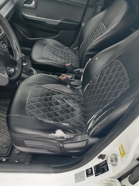 Автомобиль марки KIA RIO; ЛЕГКОВОЙ; 2014 года выпуска; категория ТС В, VIN: Z94CB41AAFR258424.