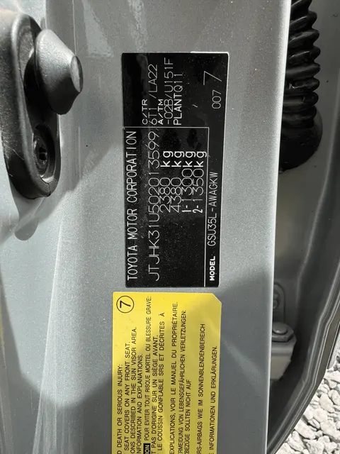 Автомобиль марки Lexus модель RX 2006 г.в. VIN-номер JTJHK31U502013599
