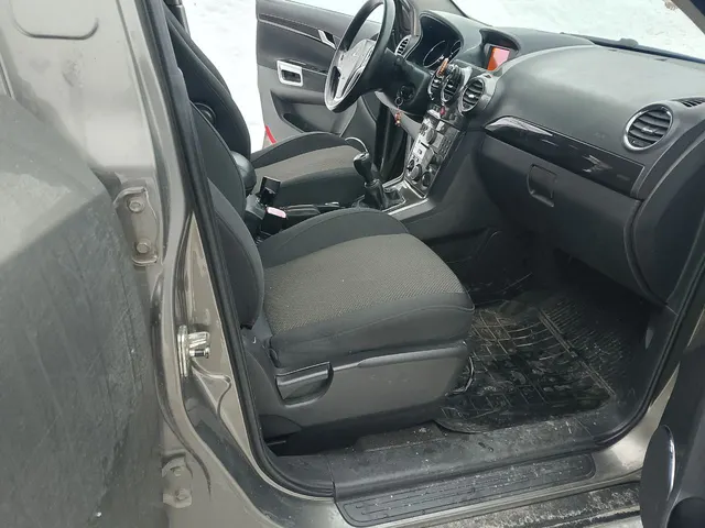 Автомобиль марки OPEL модель Antara 2007 г.в. VIN-номер W0LLA63T670094249. Цвет- серый. (Автомобиль не на ходу).