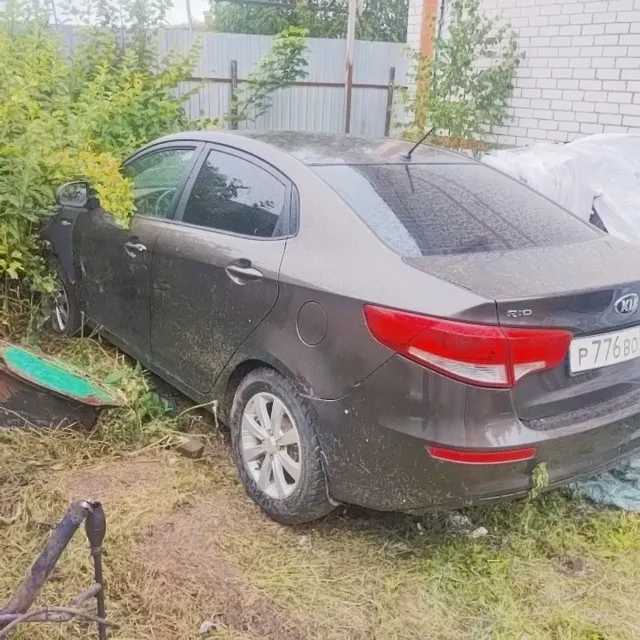 Автомобиль марки KIA модель RIO 2016 г.в. VIN-номер Z94CB41BBHR411800