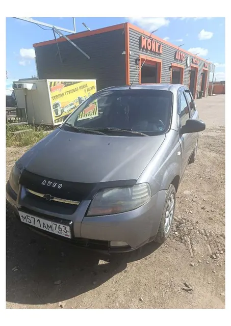 Автомобиль марки CHEVROLET модель Aveo 2007 г.в. VIN-номер KL1SF48TJ8B130209, находится в залоге у ПАО «Совкомбанк».