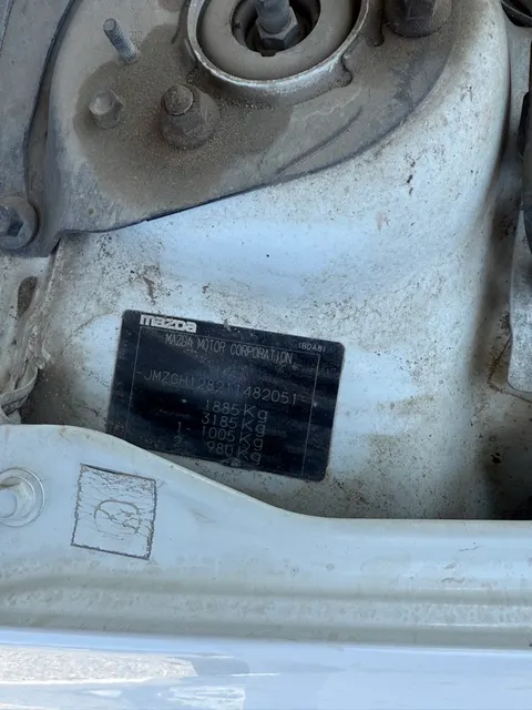 Автомобиль марки MAZDA модель 6, 2011 г.в. VIN номер JMZGH128211482051. Имущество обременено залогом ПАО «Совкомбанк».
