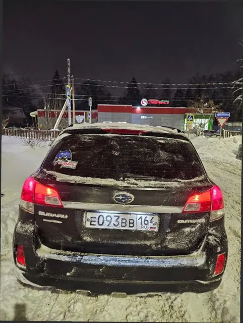 Легковой автомобиль марки: SUBARU, модели: Outback, год выпуска: 2011 г., идентификационный номер (VIN): JF1BR9L95BG082089