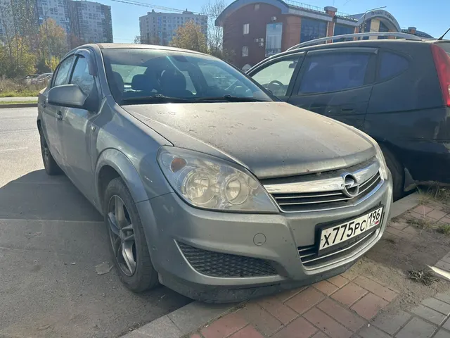 Автомобиль