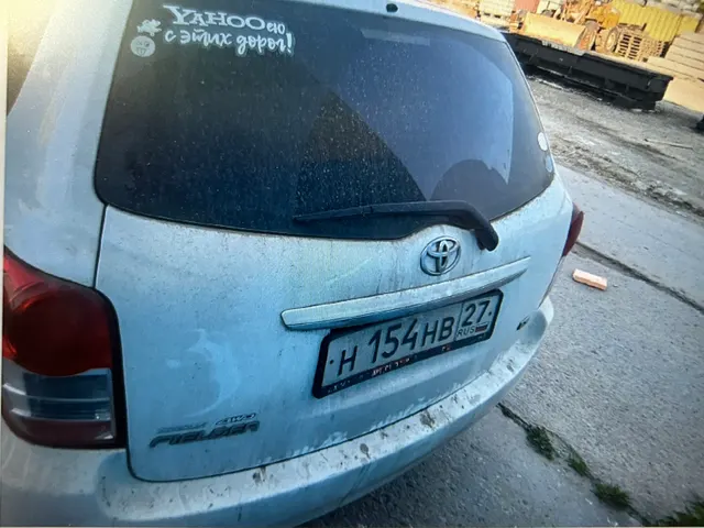легковой автомобиль Toyota Corolla Fielder, 2012 года выпуска, VIN NZE144-9037770