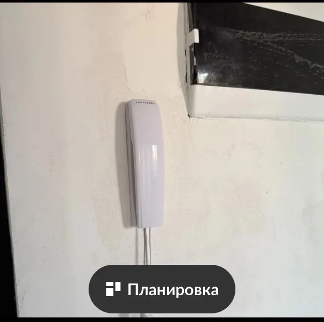 помещение (квартира), общей площадью: 35,4 кв. м., расположенное по адресу: Республика Башкортостан, г. Уфа, ул. Летчиков, д. 1/9, кв. 233 (этаж 14), кадастровый номер 02:55:051401:11281, имущество обременено залогом в пользу ПАО «Совкомбанк»