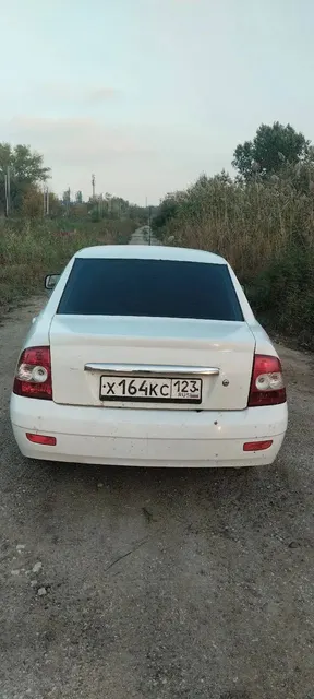 Легковой автомобиль, марка: ВАЗ, модель: 217030, год изготовления: 2012, VIN: XTA217030C0392339, г/н: Х164КС123. Залог ПАО "Совкомбанк".