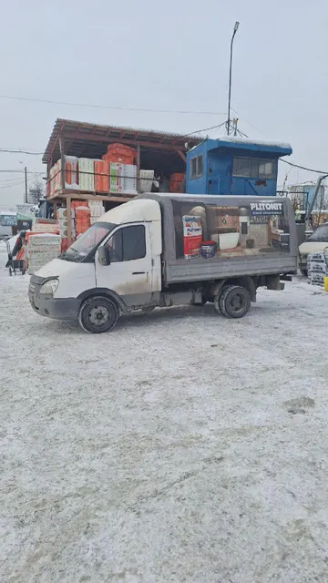 Грузовой автомобиль марки: ГАЗ, модели: 3302, год выпуска: 2007 г., идентификационный номер (VIN): X9633020072279238