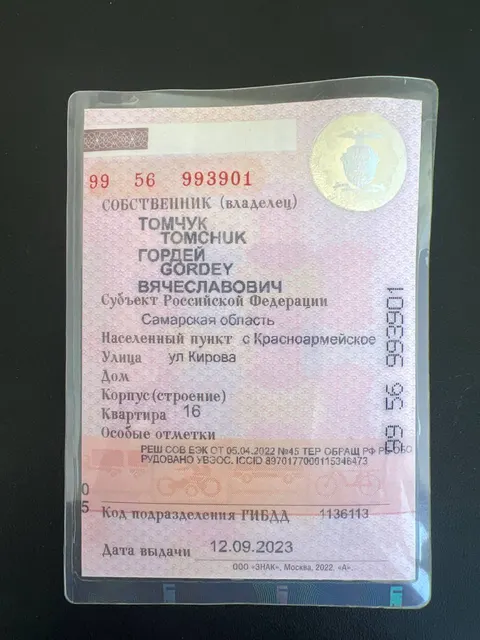 Лада 212140 4Х4 2023 г.в., цвет – Зеленый VIN XTA212140R2480348
