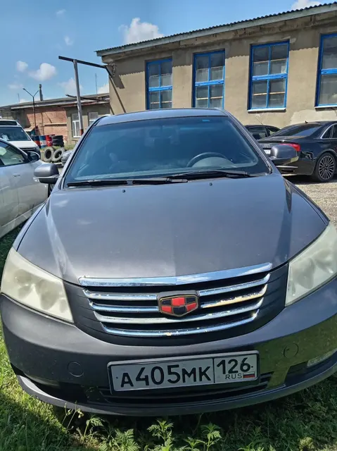 Автомобиль марки «GEELY Emgrand», 2014 г.в, VIN: X9W8824SCED002626. Имущество обременено залогом ПАО «Совкомбанк».