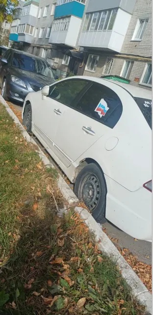 Автомобиль марки HONDA модель Civic 2010 г.в. VIN-номер JHMFD3620AS200844, являющийся предметом залога ПАО «Совкомбанк»