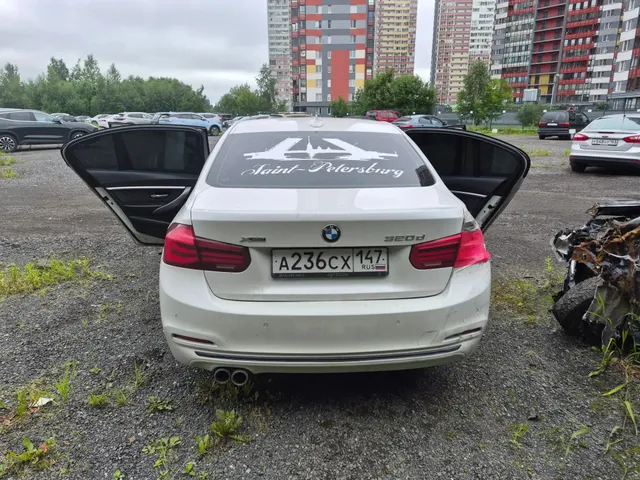Легковой автомобиль марки: BMW, модели: 320D XDRIVE, год выпуска: 2018 г, идентификационный номер (VIN): X4X8C99420AG37492. Залог ПАО «Совкомбанк».