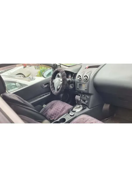 Автомобиль марки NISSAN модель Qashqai 2013 г.в. VIN-номер SJNFBNJ10U2809780