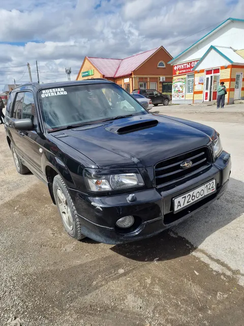 Автомобиль марки SUBARU модель Forester 2004 г.в. VIN-номер JF1SG9LD35G047278