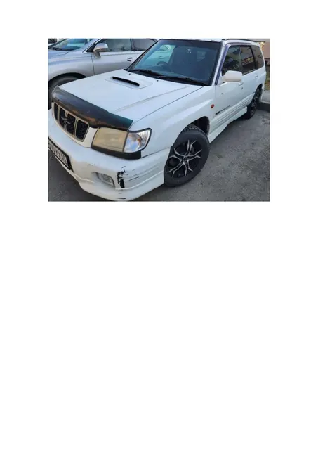 Автомобиль марки SUBARU модель FORESTER 2001 г.в. VIN-номер SF5154568