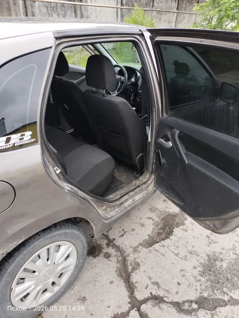 Автомобиль марки LADA модель 219210 LADA KALINA 2015 г.в. VIN-номер XTA219210G0056514 . Автомобиль находится в залоге у ПАО «Совкомбанк».